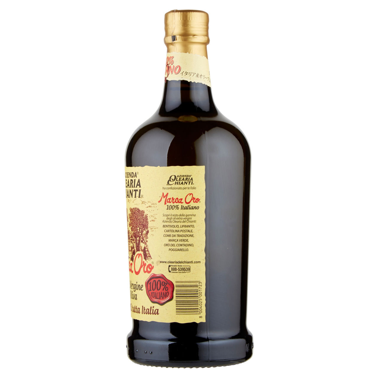Olio extra vergine di oliva 100% italiano Azienda Olearia del Chianti  750 ml