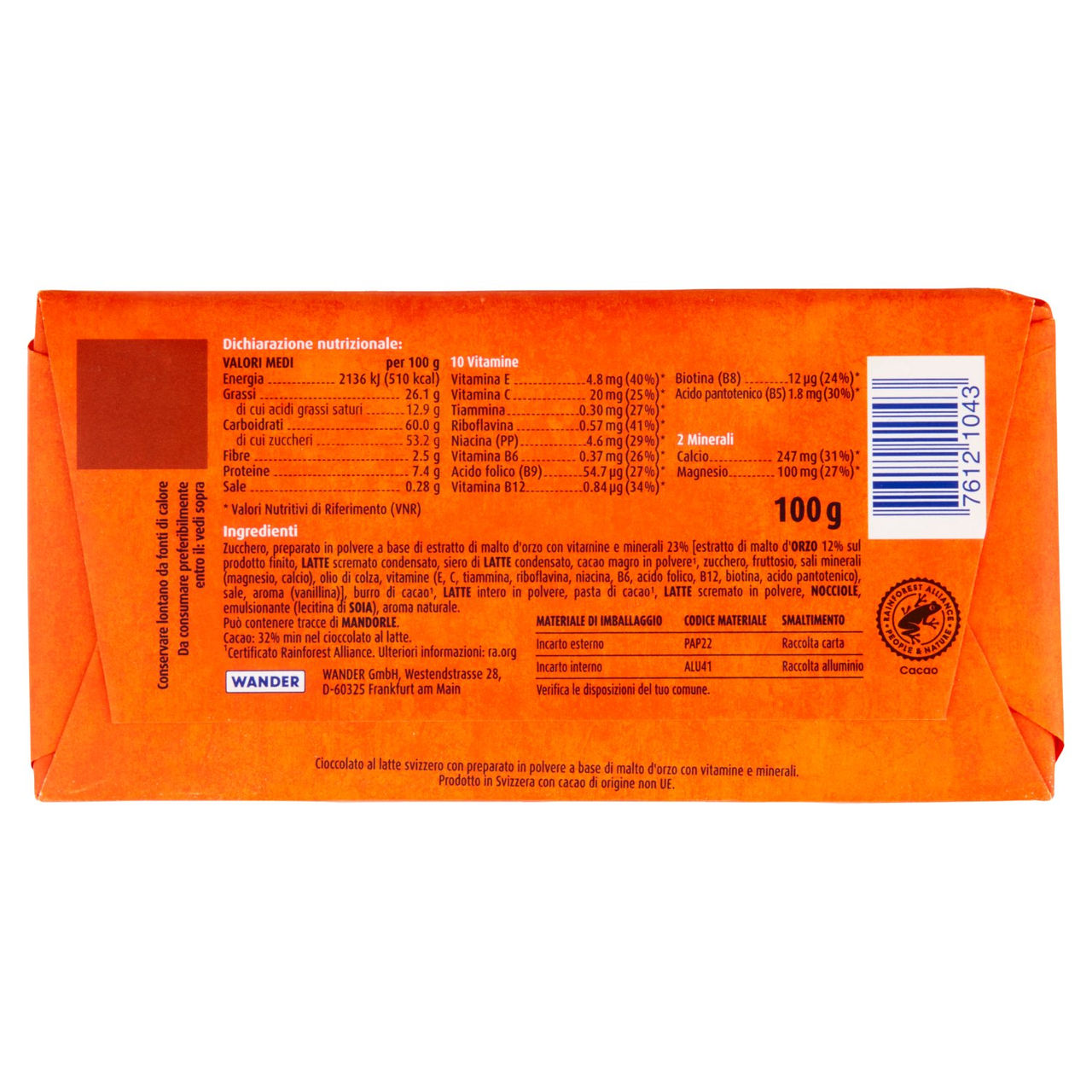 ovomaltine 100 g