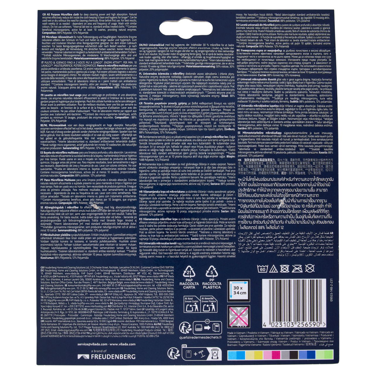 Panno Pro Clean Vileda in microfibra extra large conf. da 2 pezzi