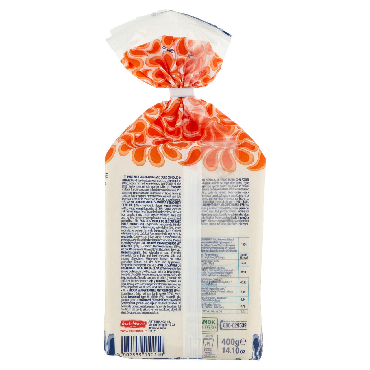 PanPiuma Artebianca grano duro 400 g