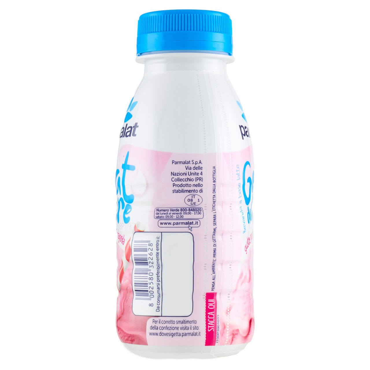 parmalat Gelat da Bere UHT Panna e Fragola 250ml