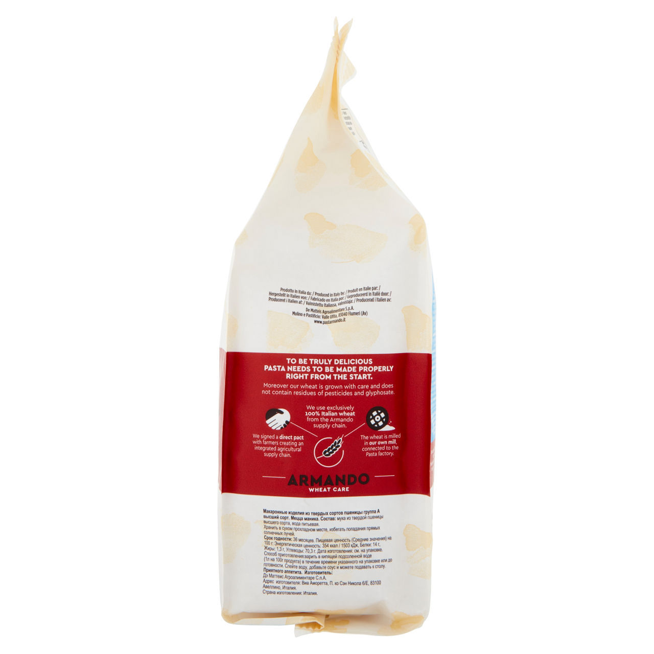Pasta trafilata al bronzo Armando la mezza manica 500 g