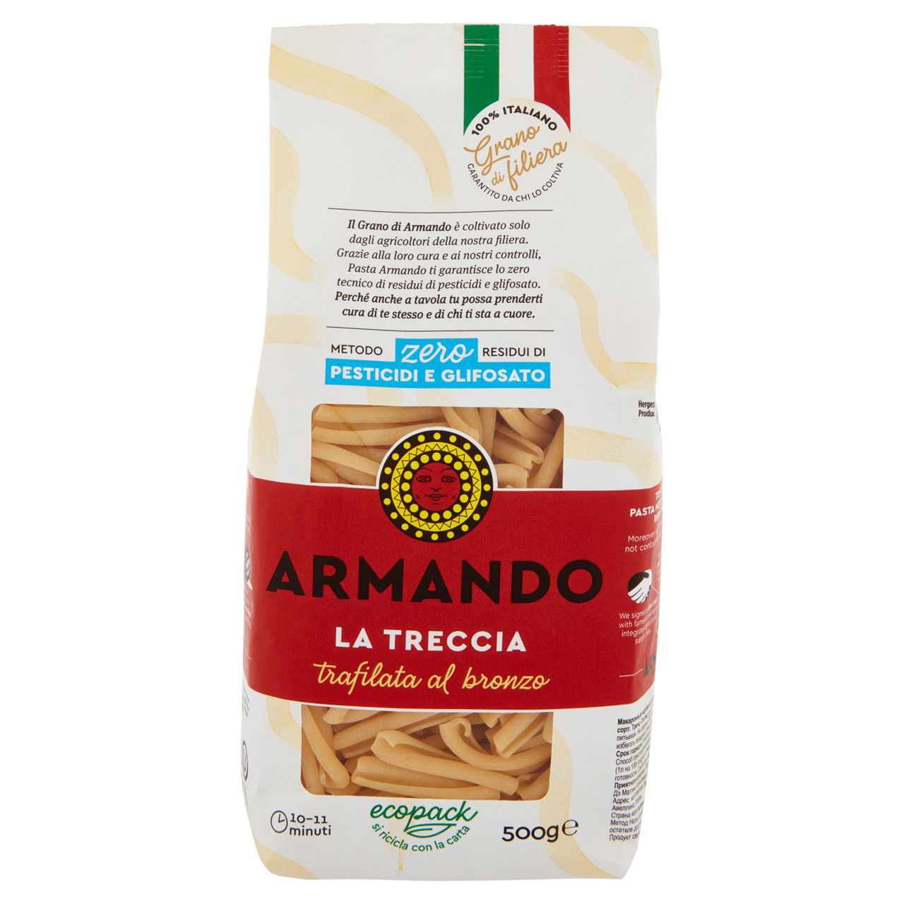 Pasta trafilata al bronzo Armando la treccia 500 g