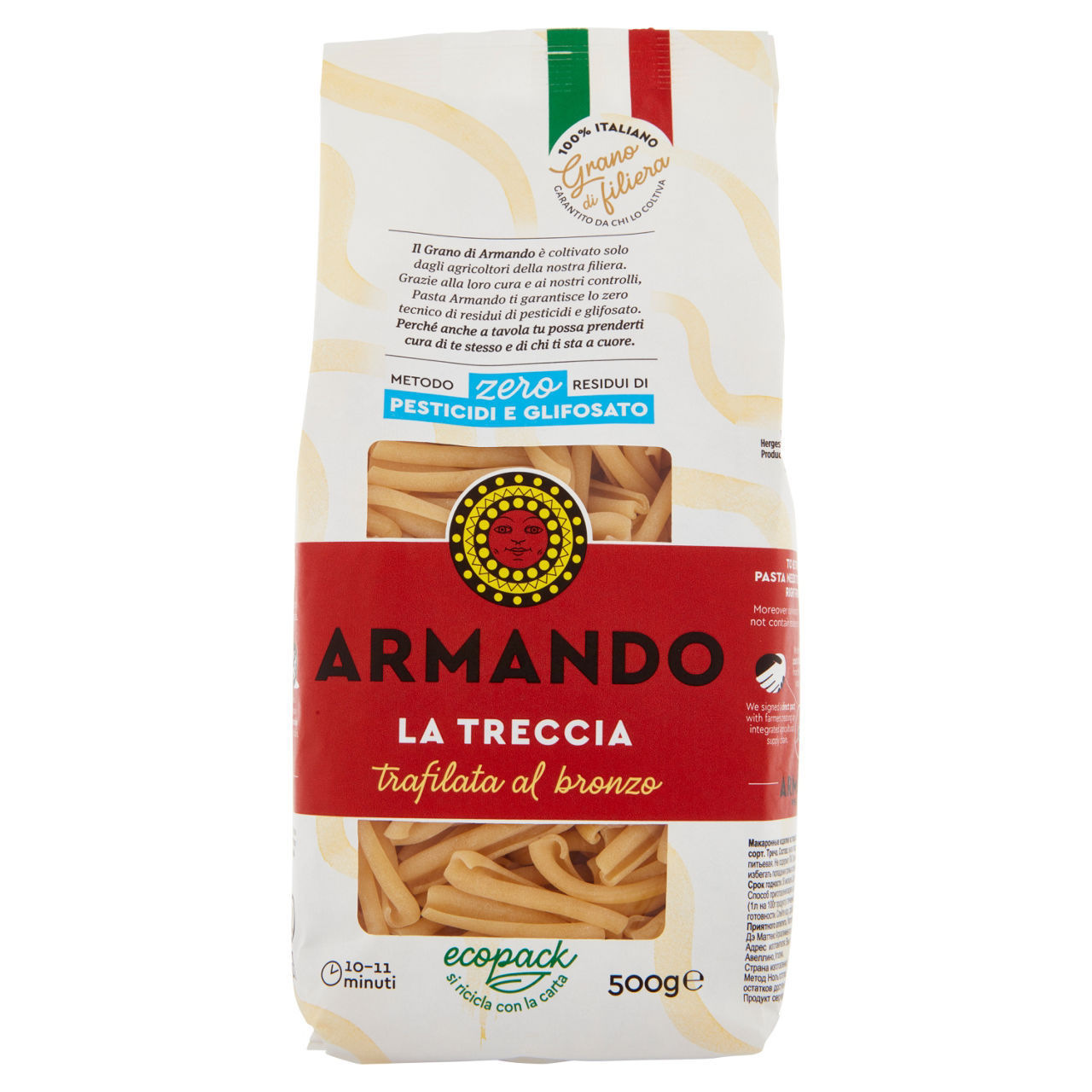 Pasta trafilata al bronzo Armando la treccia 500 g