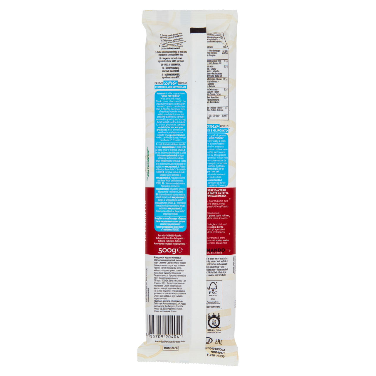 Pasta trafilata al bronzo Armando lo spaghetto 500 g