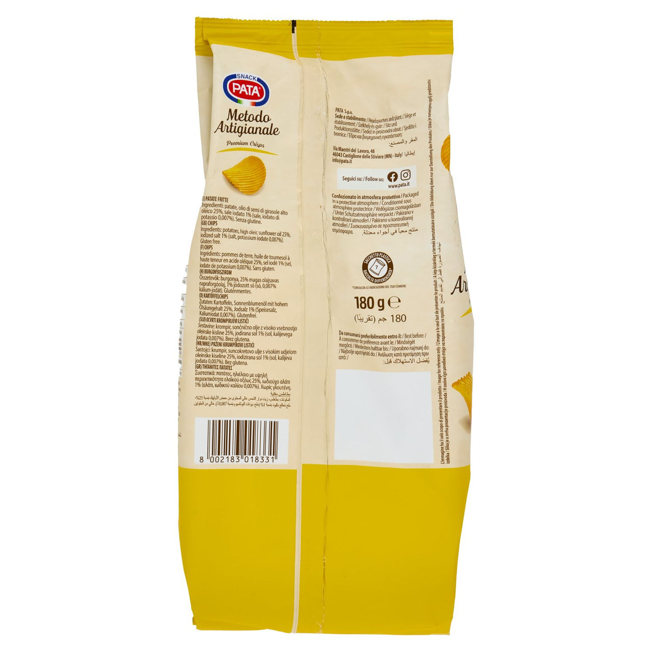 Pata la Grigliata Metodo Artigianale Double Crunch 180 g