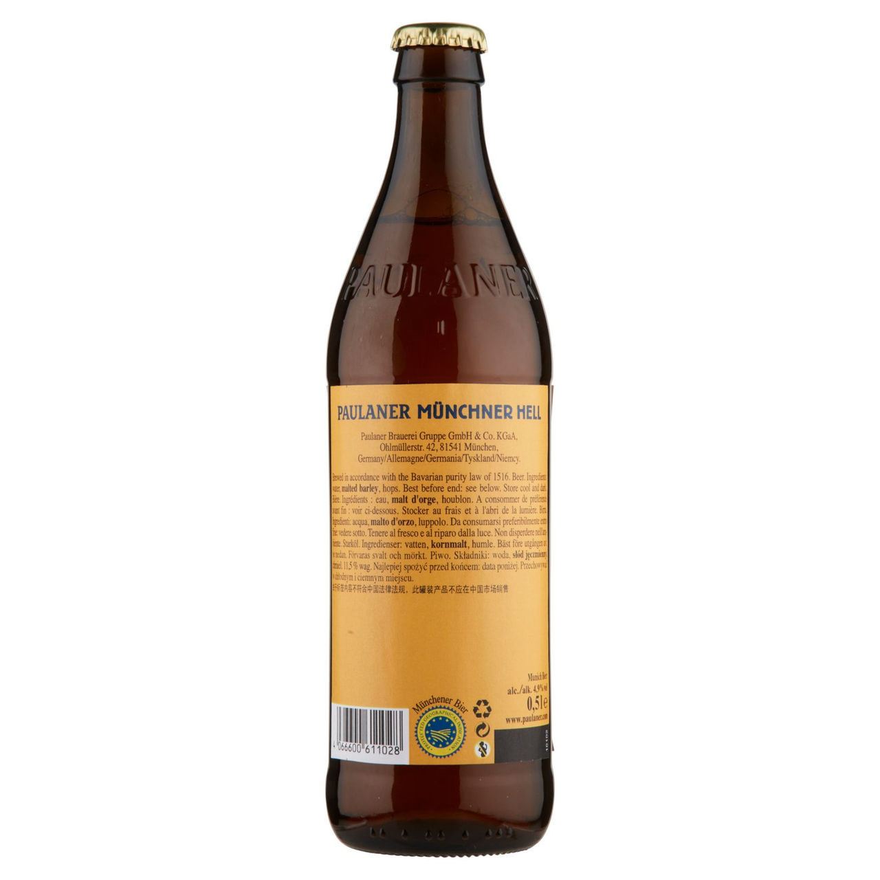 Paulaner Münchner Hell Munich Lager IGP 0,5 l