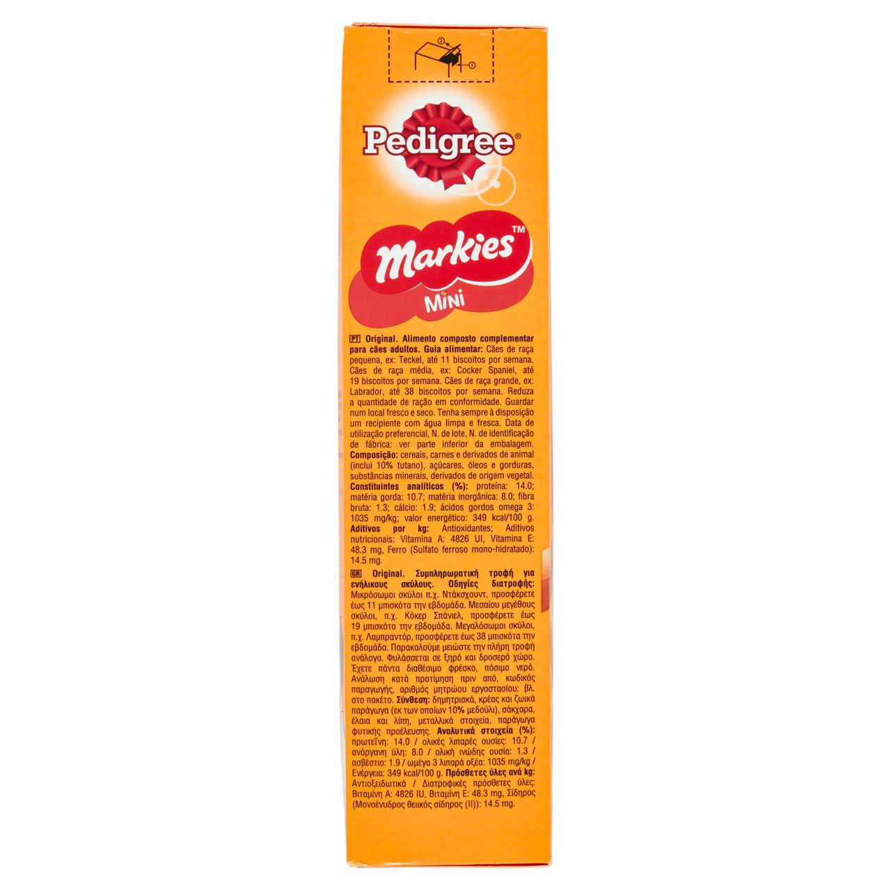 Pedigree Markies Mini 500 g