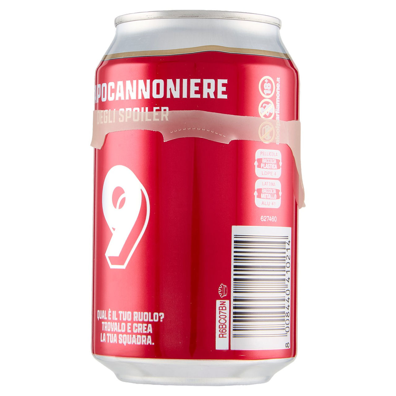 Peroni 2 x 33 cl