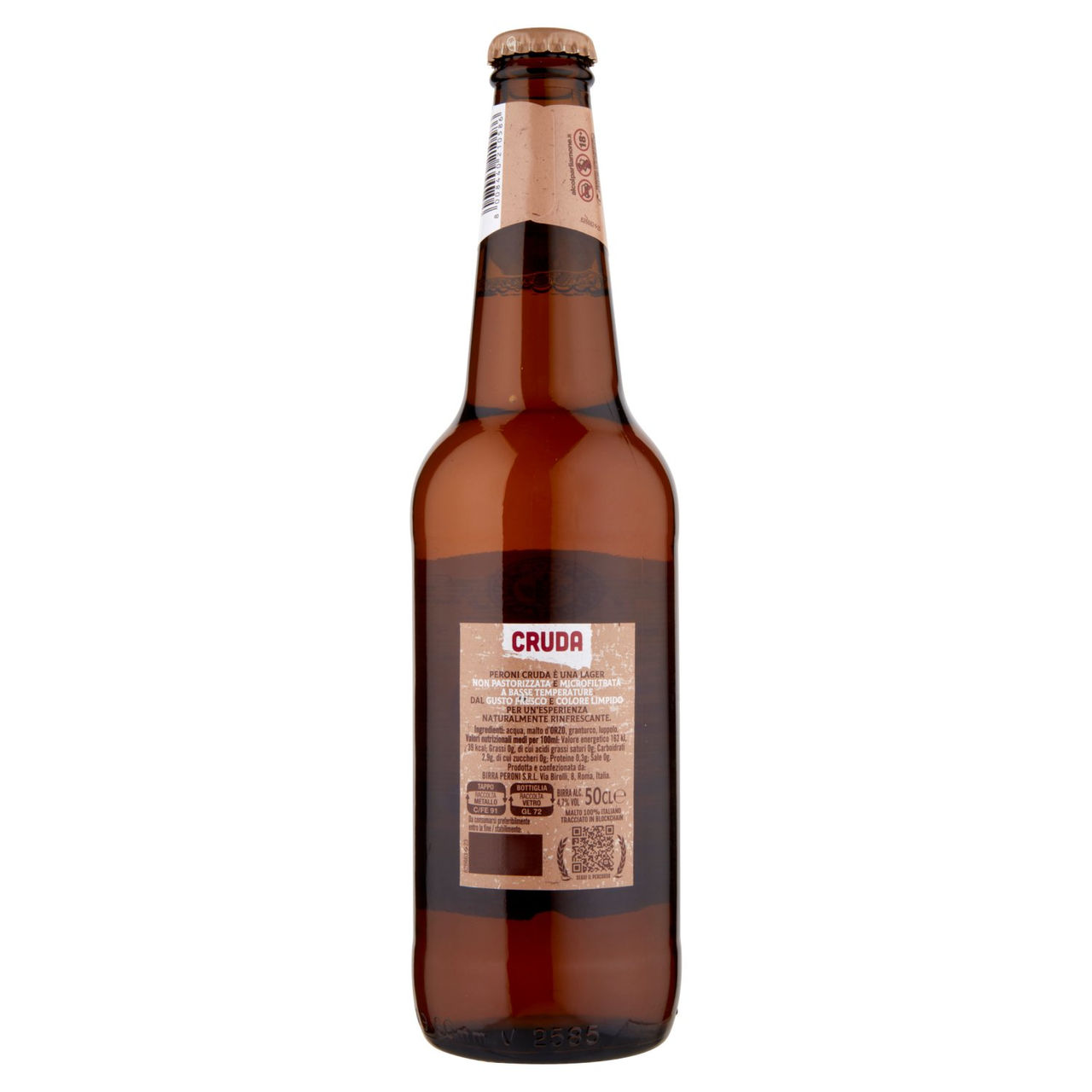Peroni Cruda birra 50 cl