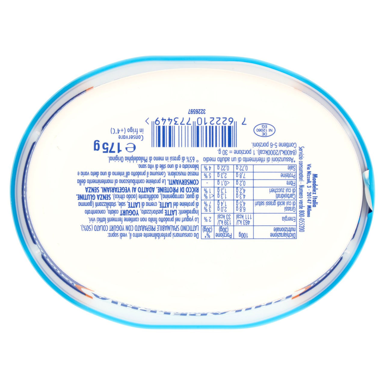 Philadelphia Yogurt Alla Greca 175g
