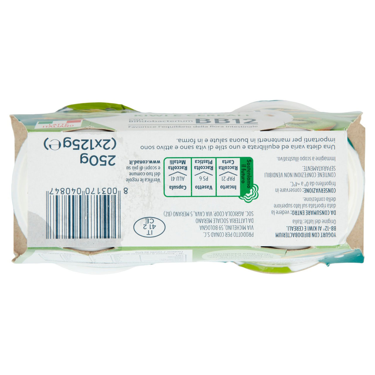 Yogurt Intero Kiwi Cereali 2x125g Piacersi Conad