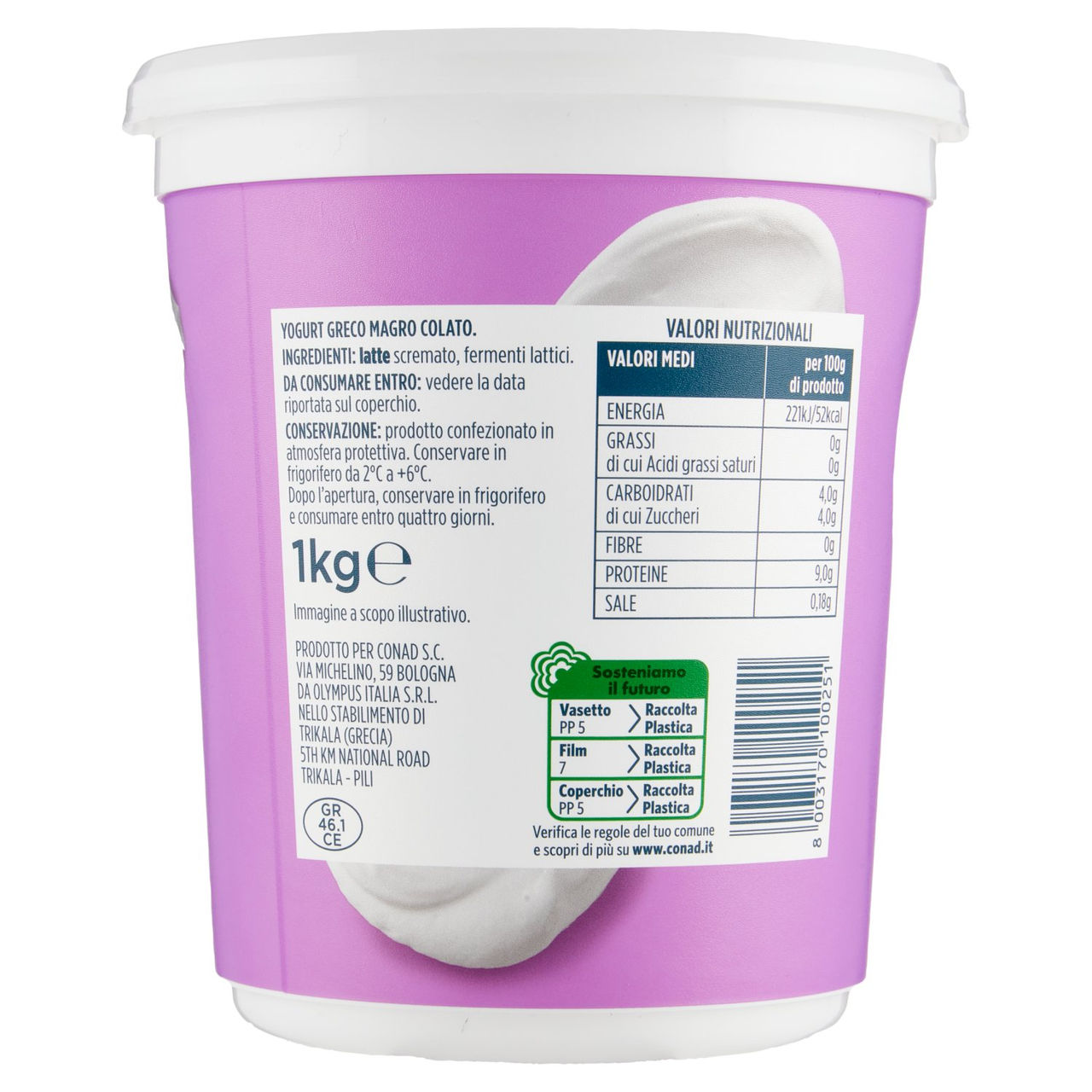 PIACERSI CONAD Yogurt Greco Bianco Magro 0% di Grassi 1 kg