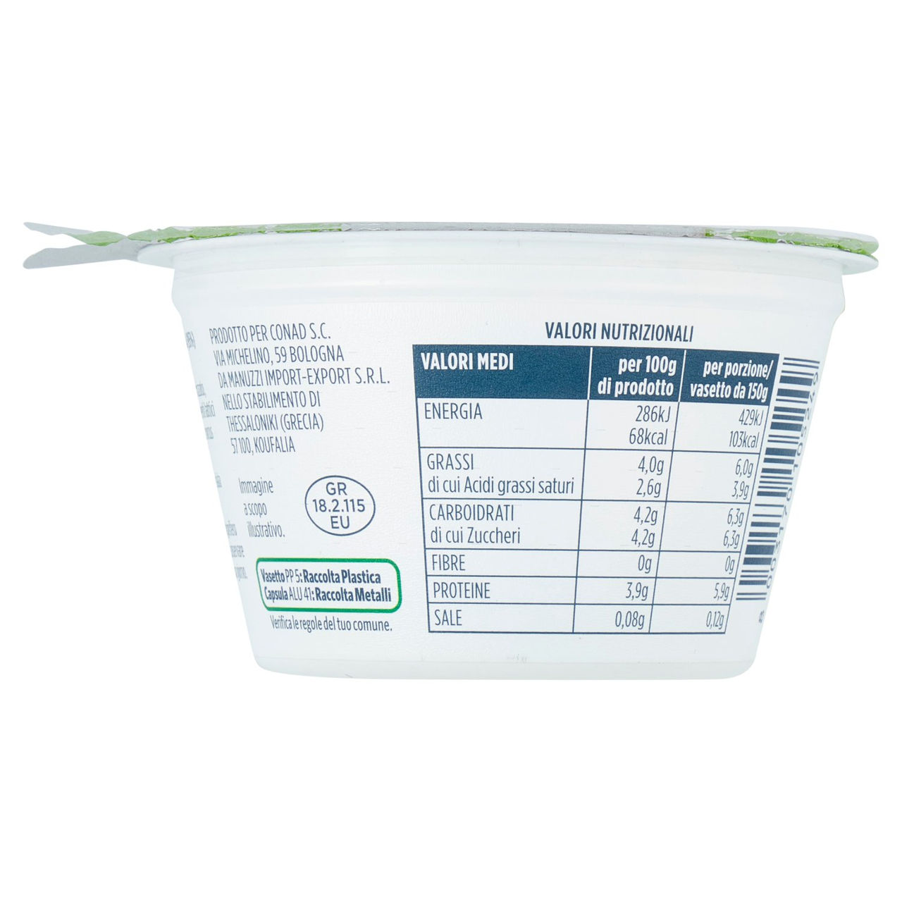PIACERSI CONAD Yogurt Greco con Latte di Capra Bianco Intero 150 g