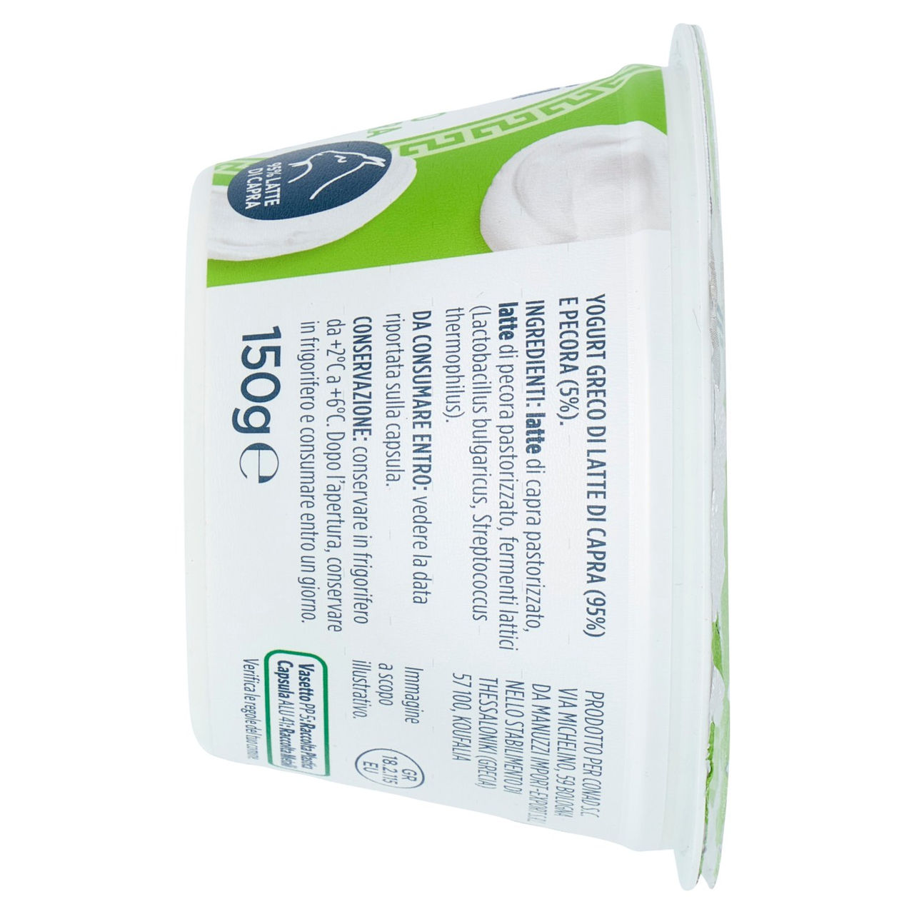PIACERSI CONAD Yogurt Greco con Latte di Capra Bianco Intero 150 g