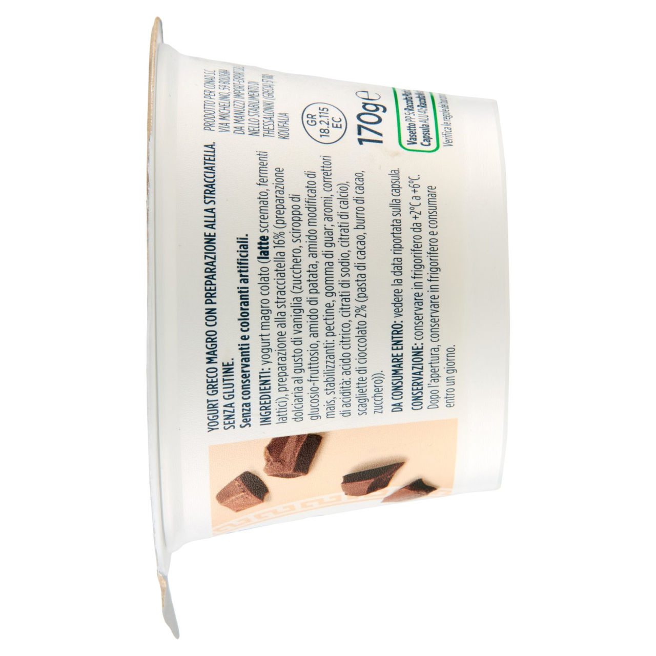 PIACERSI CONAD Yogurt Greco Stracciatella 1,4% di Grassi 170 g