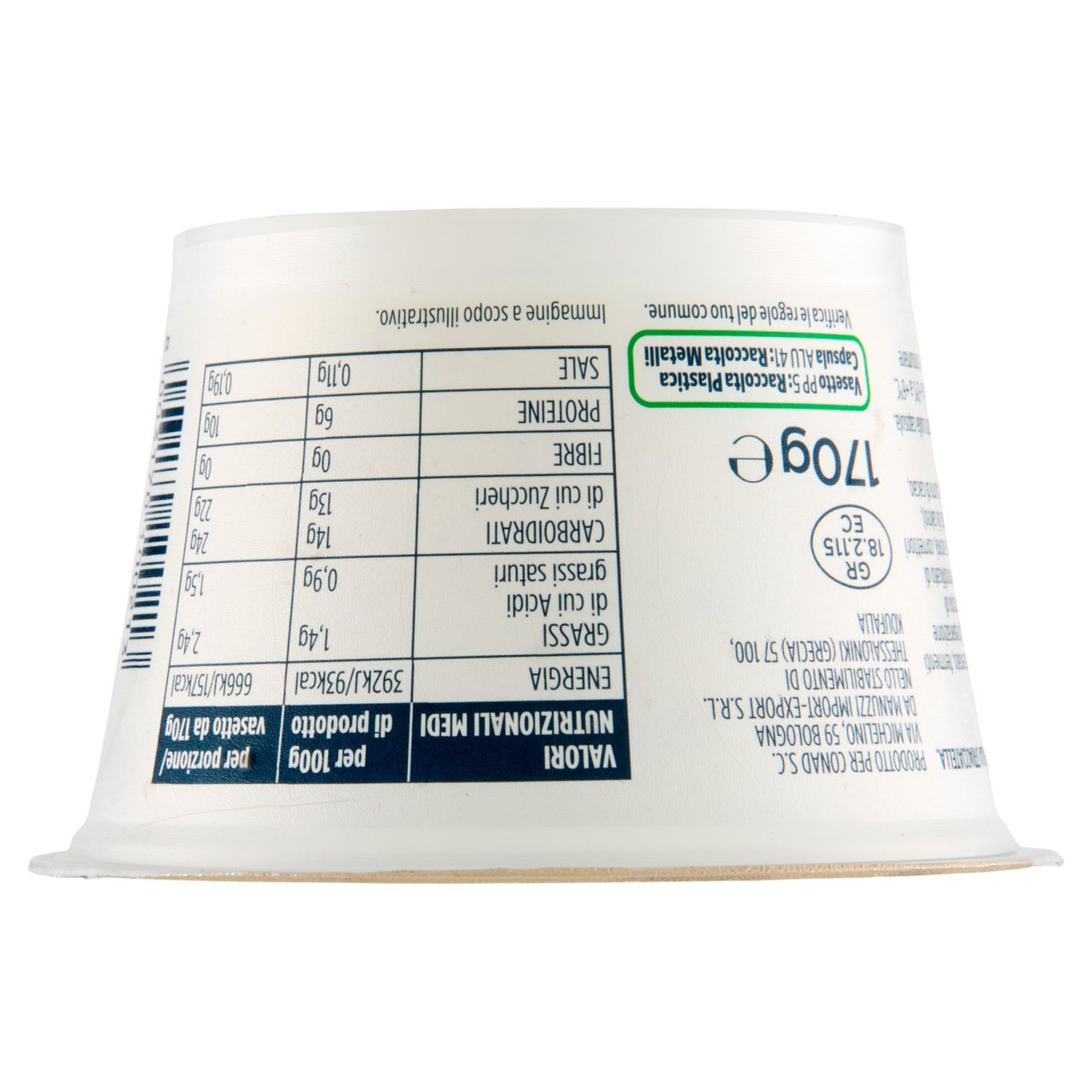 PIACERSI CONAD Yogurt Greco Stracciatella 1,4% di Grassi 170 g