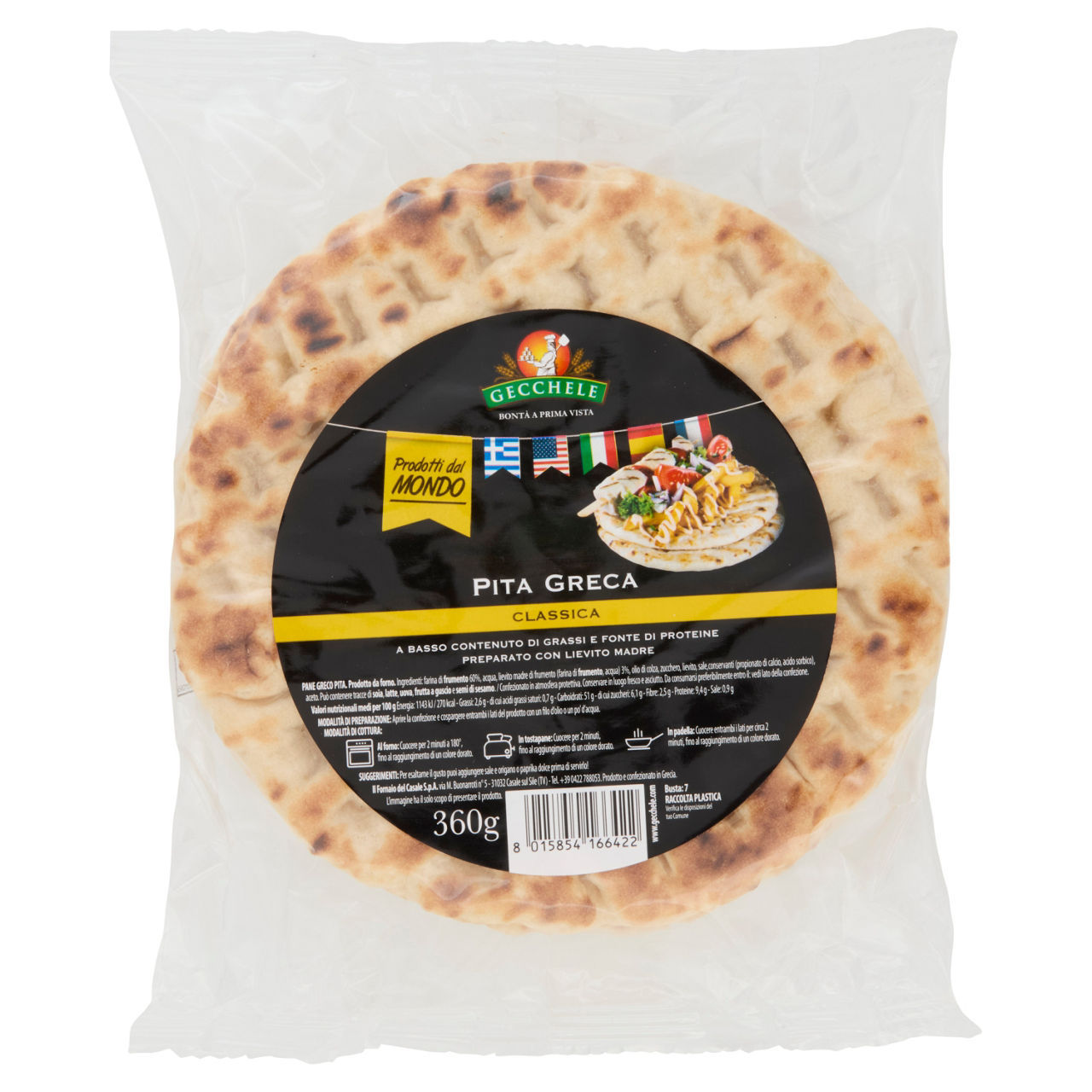 Pita greca Gecchele  360 g