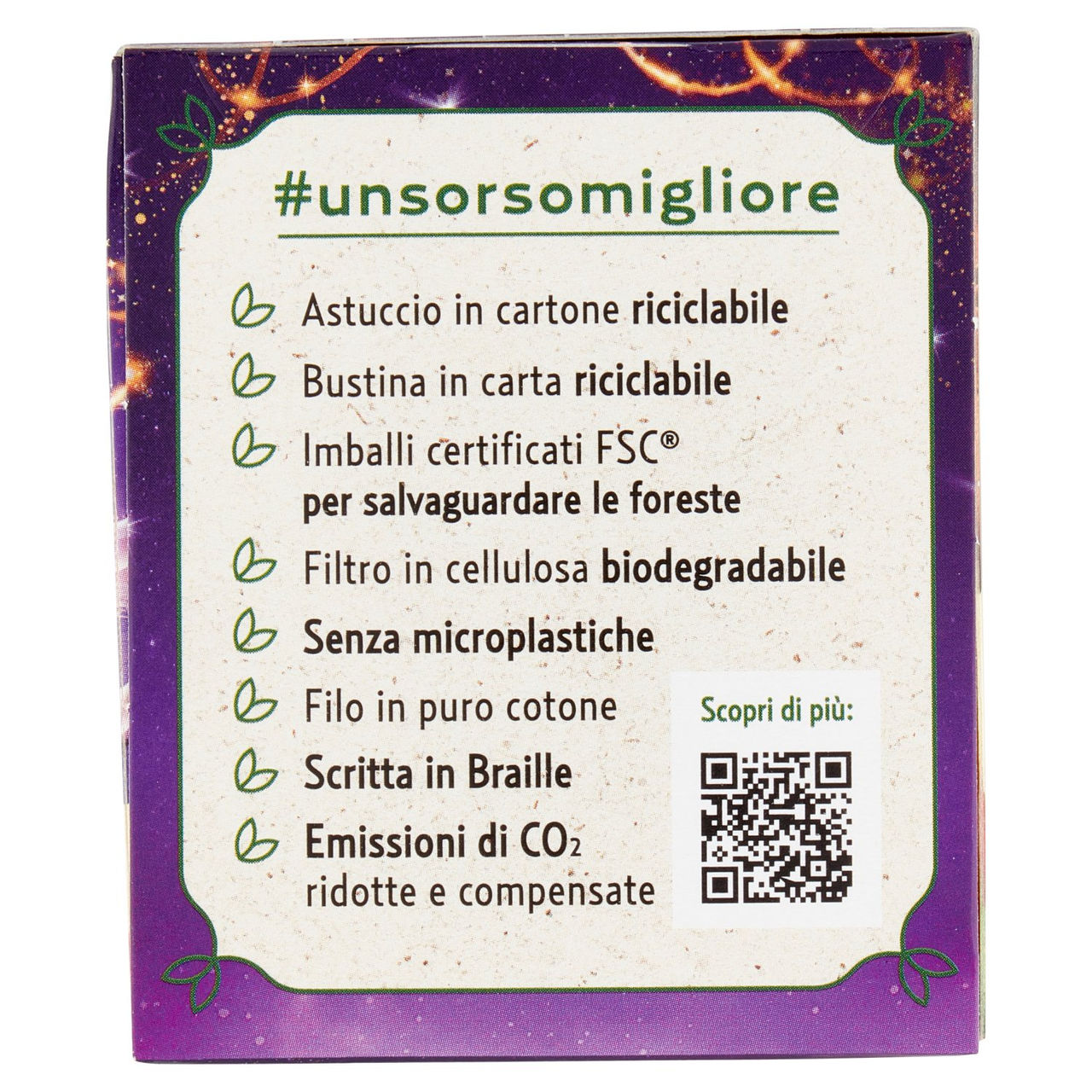 Pompadour Cielo di Stelle bustine 20 x 2,5 g