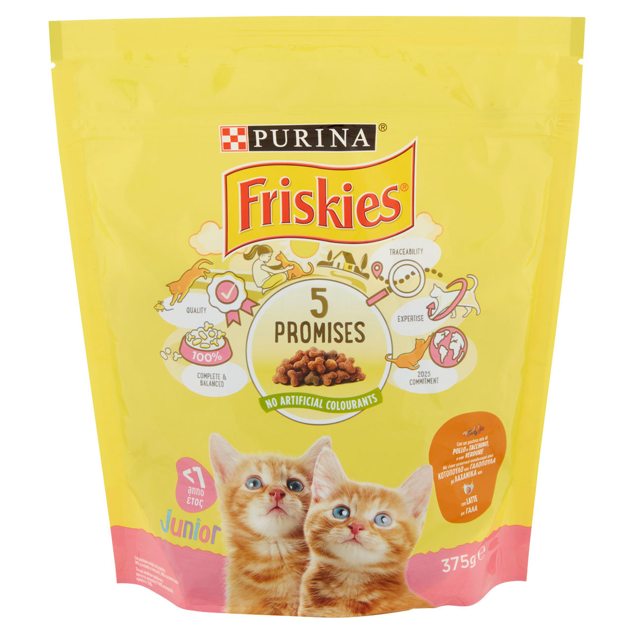 Purina Friskies Gatto Junior in vendita online