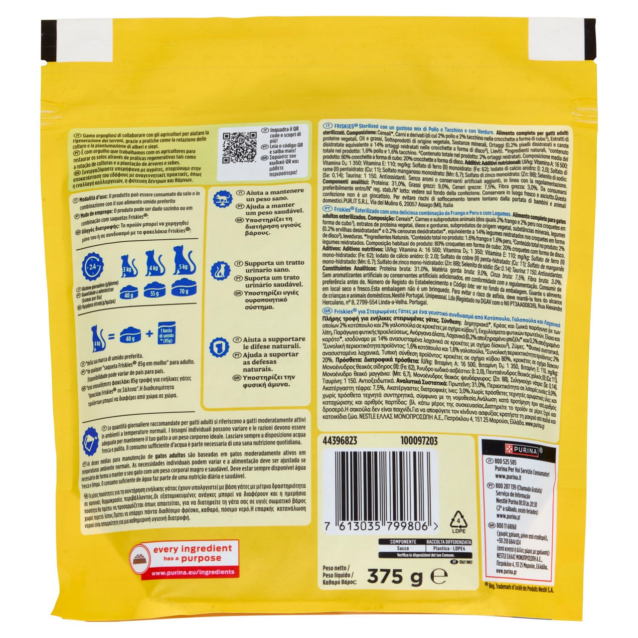 Purina Friskies Gatto Pollo Tacchino Verdure 375g