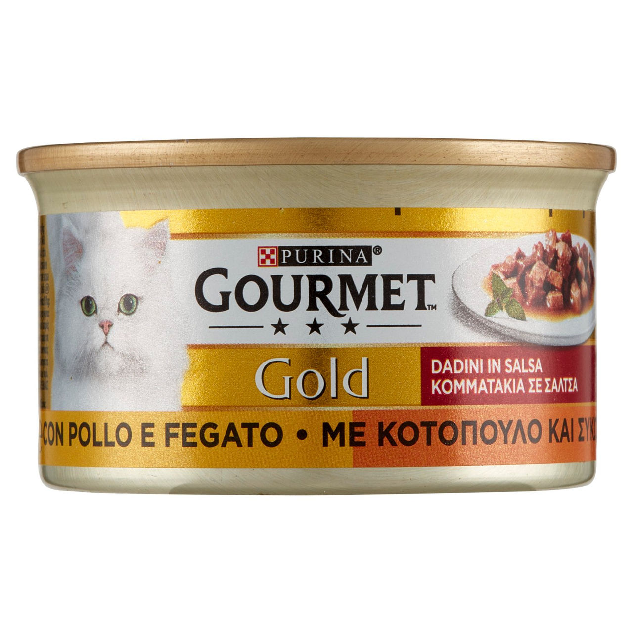 PURINA GOURMET Gold Dadini in Salsa con Pollo e Fegato 85 g