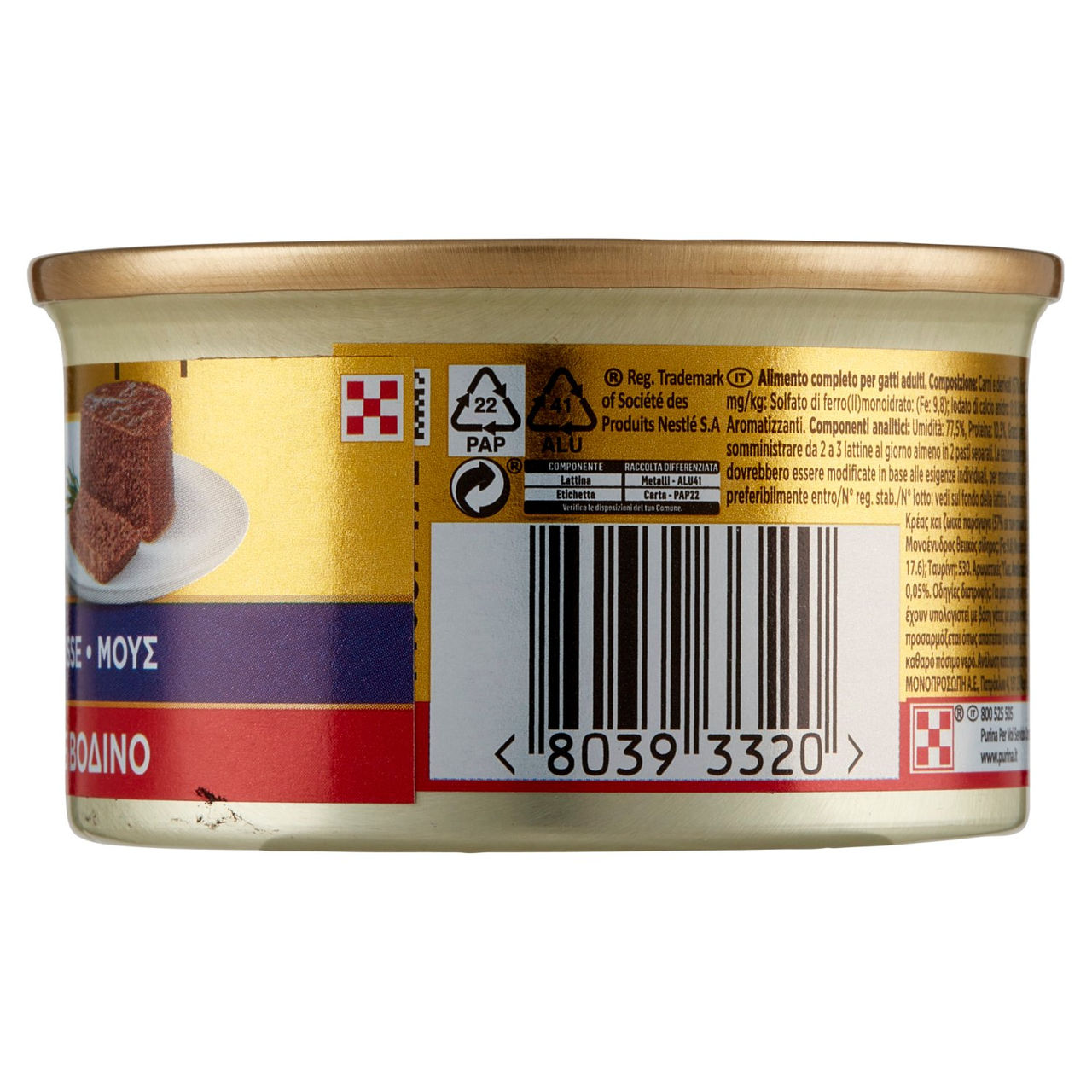 Gold Gatto Mousse con Manzo 85g Purina Gourmet