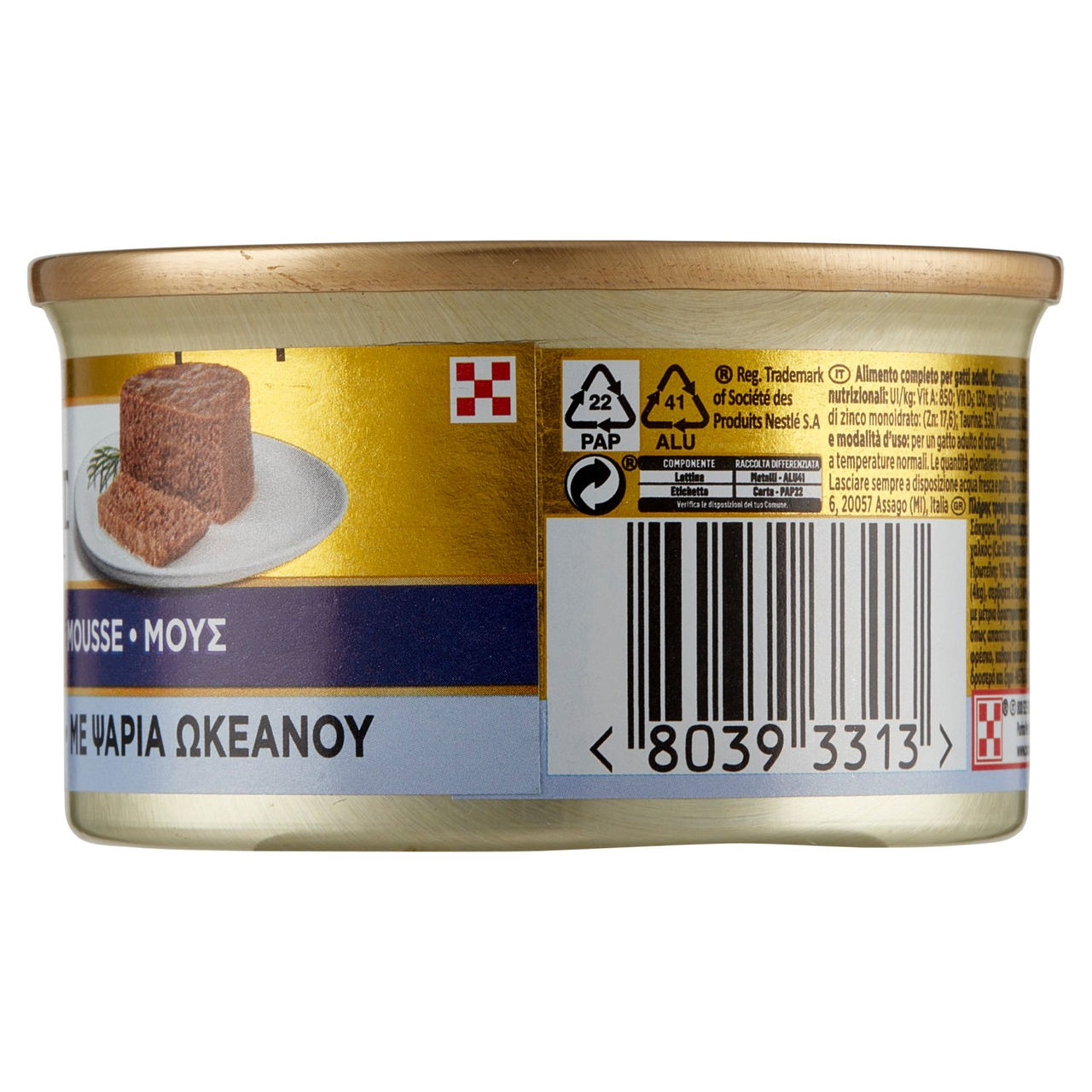 Purina Gourmet Gold Gatto Mousse con Pesce