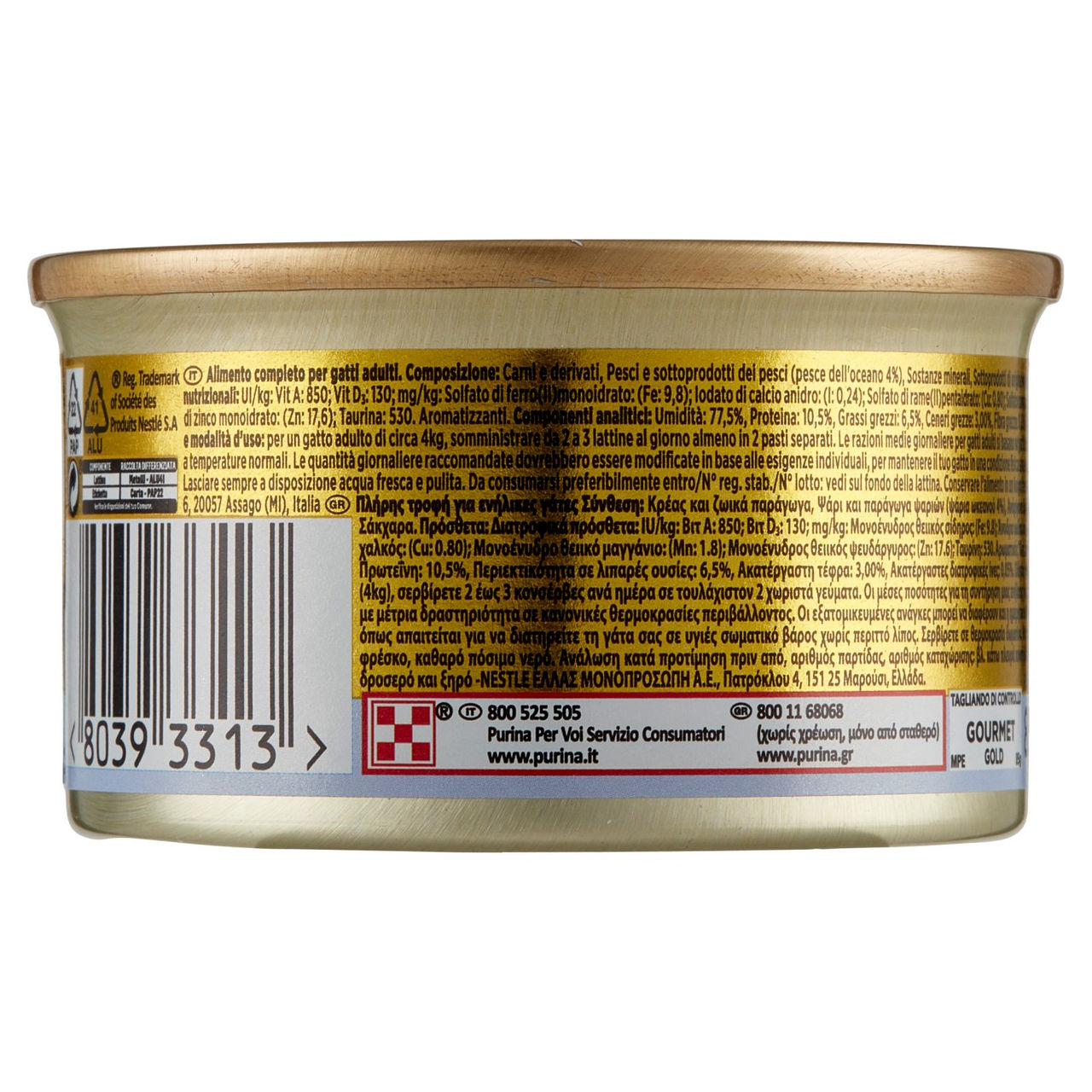 Purina Gourmet Gold Gatto Mousse con Pesce