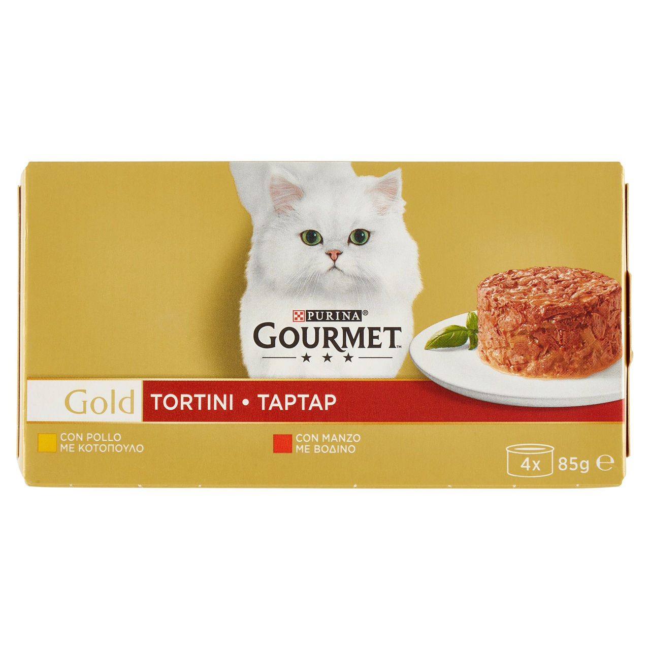 Purina Gourmet Tartelette Beef chat - Housepet