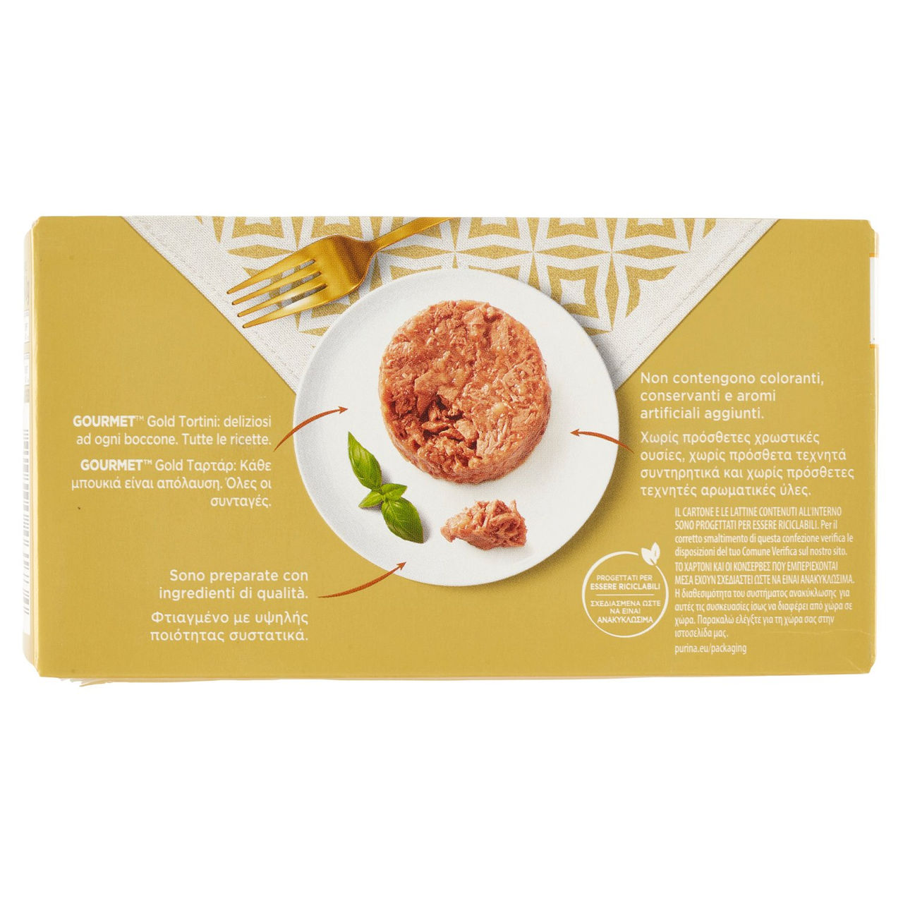 Purina Gourmet Tortini Manzo e Pollo online