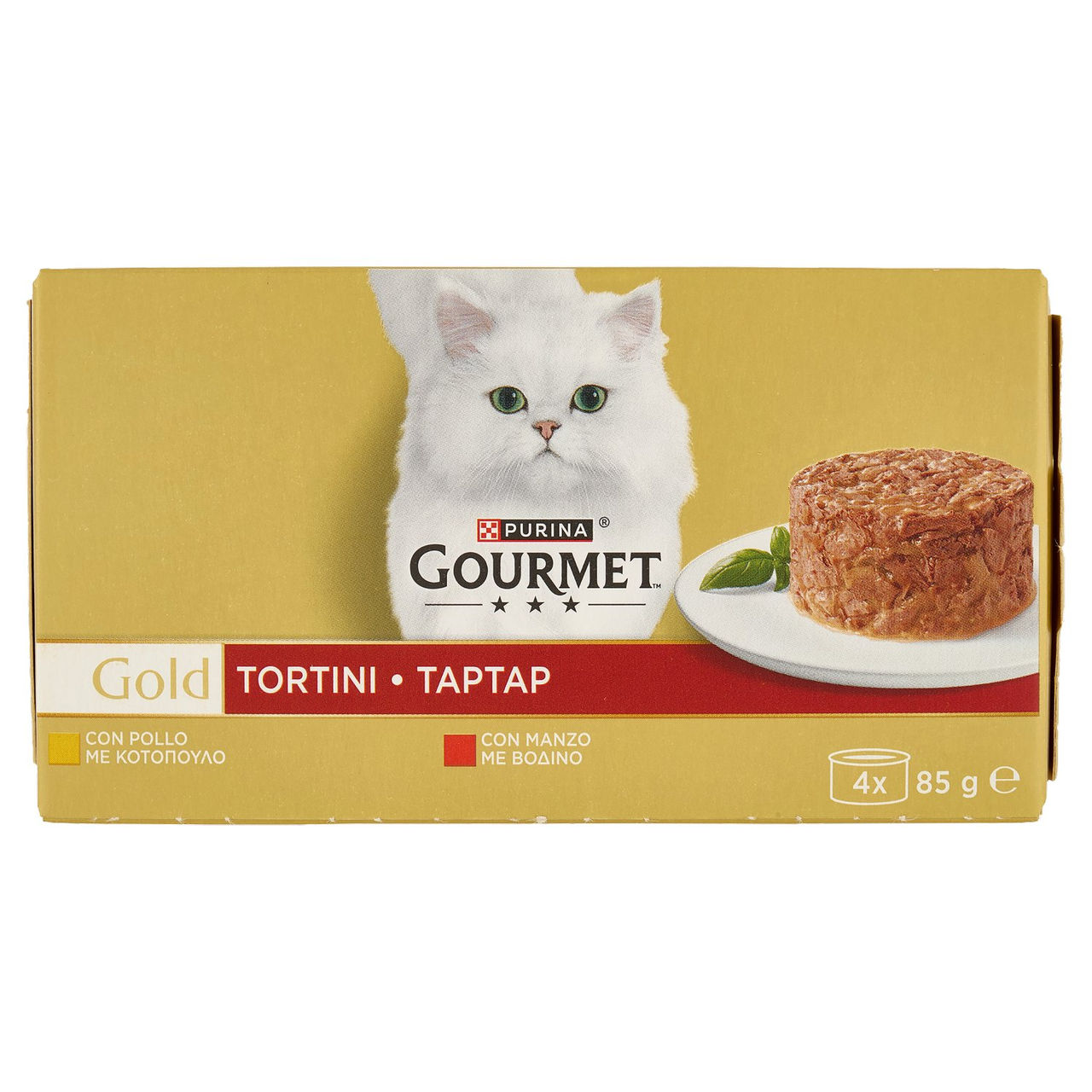 Purina Gourmet Tortini Manzo e Pollo online