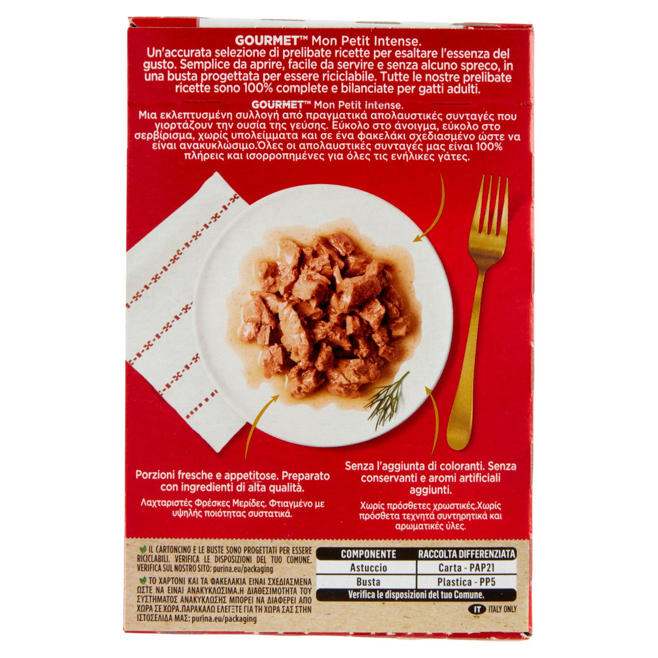 PURINA GOURMET Mon Petit Filettini Intense cotti in Salsa (Anatra / Pollo / Tacchino) 6x50g