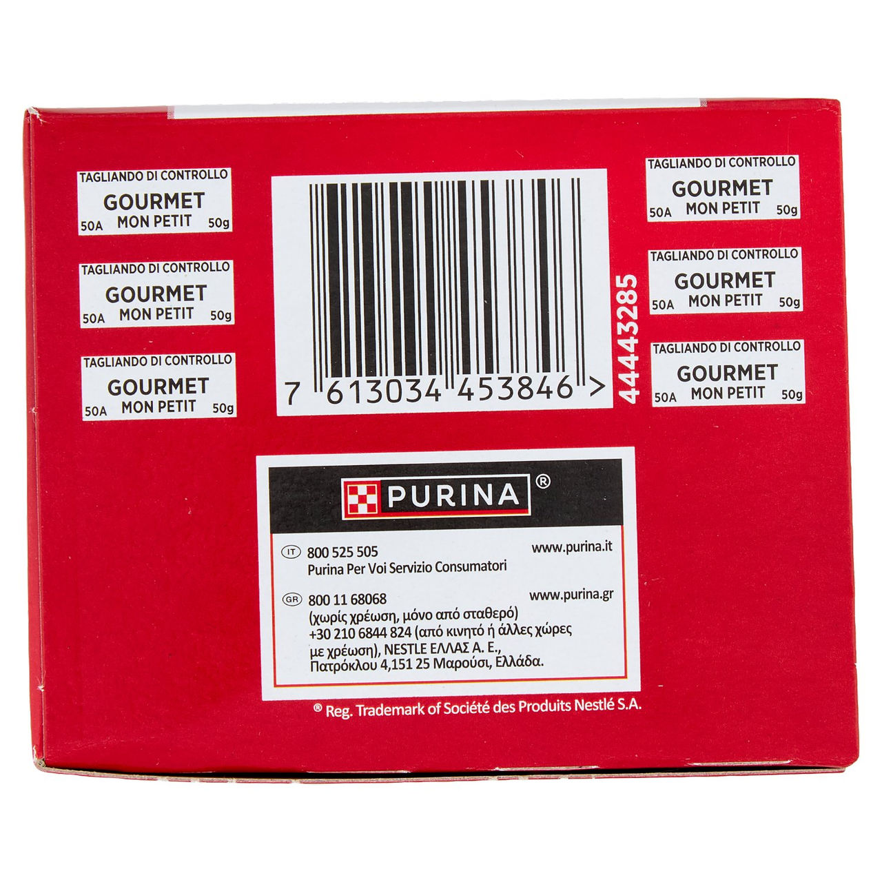 PURINA GOURMET Mon Petit Filettini Intense cotti in Salsa Tacchino, Pollo, Anatra 6x50g