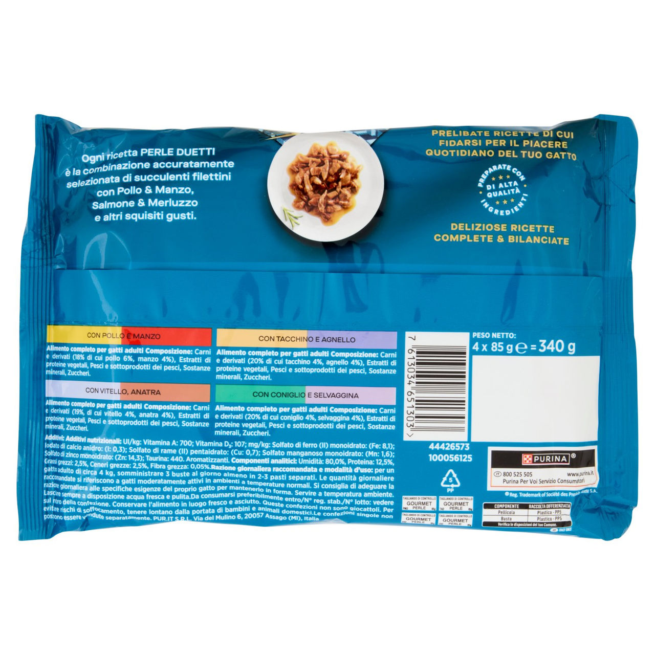 Perle Gatto Duetti Carni Delicate Purina Gourmet