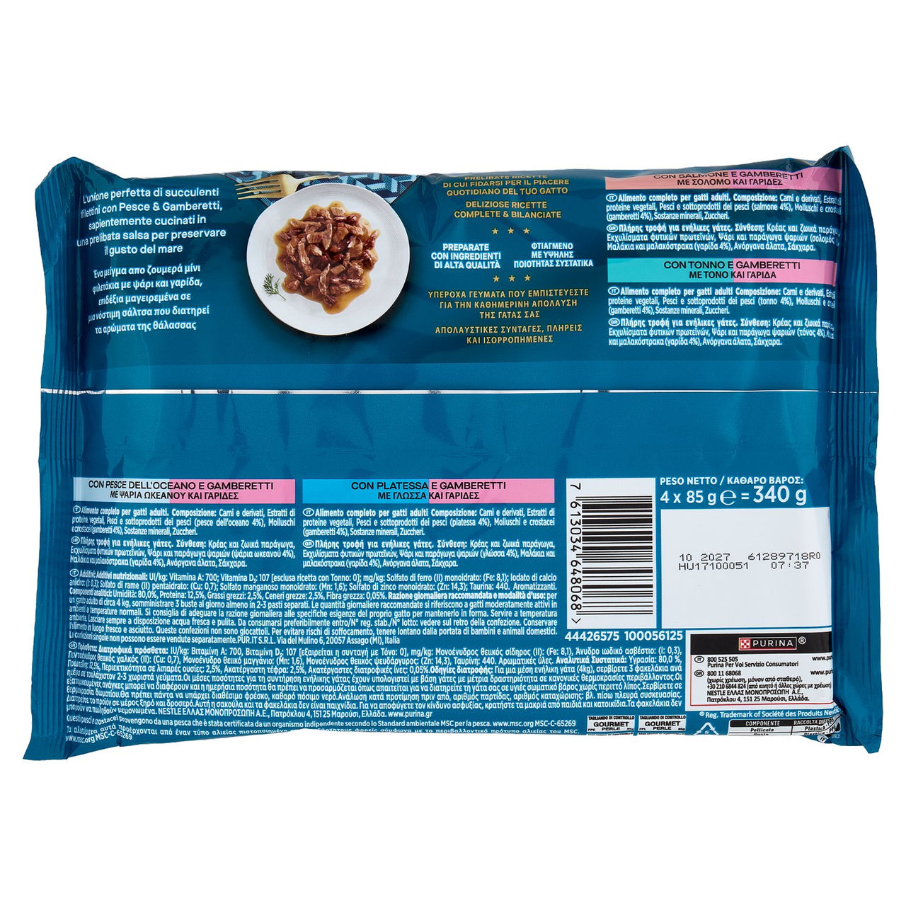 Purina Gourmet Piaceri del mare in vendita online
