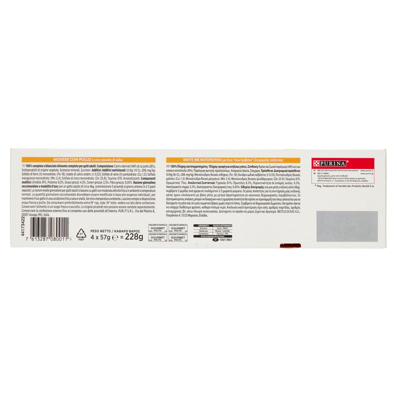 PURINA GOURMET Revelations Mousse con Pollo e una cascata di salsa 4 x 57 g