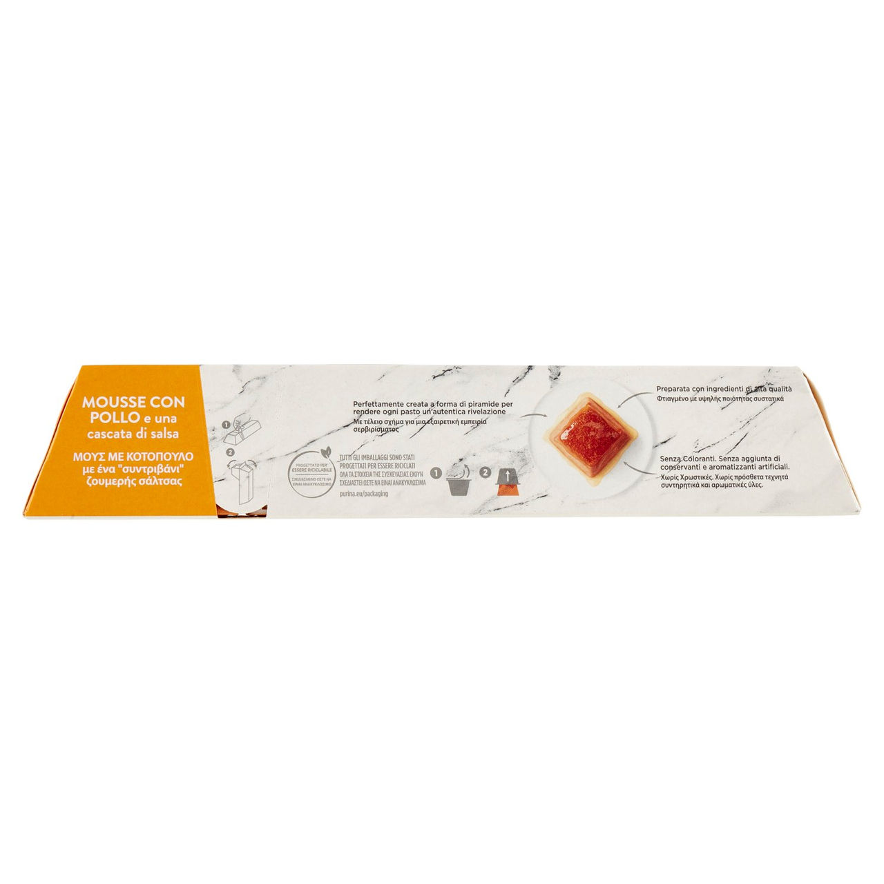PURINA GOURMET Revelations Mousse con Pollo e una cascata di salsa 4 x 57 g
