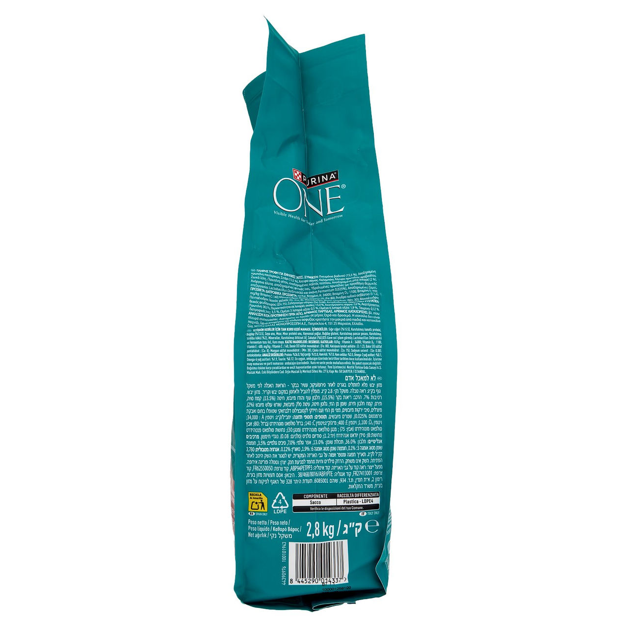 PURINA ONE Bifensis Sterilcat Manzo 2,8kg