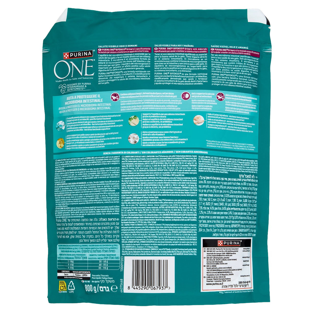 PURINA ONE Bifensis Urinary Care Pollo e Frumento 800g