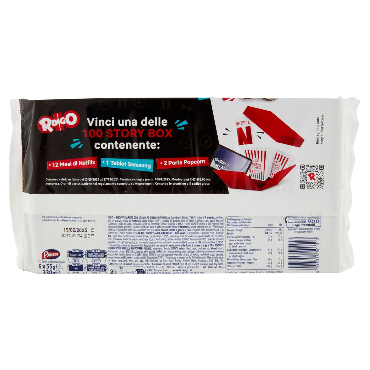 Ringo Vaniglia Biscotti Farciti con Crema Vaniglia Snack Merenda 6 porz.330g Limited edition Netflix