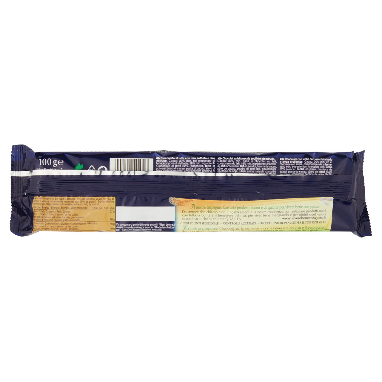 Riso Scotti CioccoeRiso 100 g