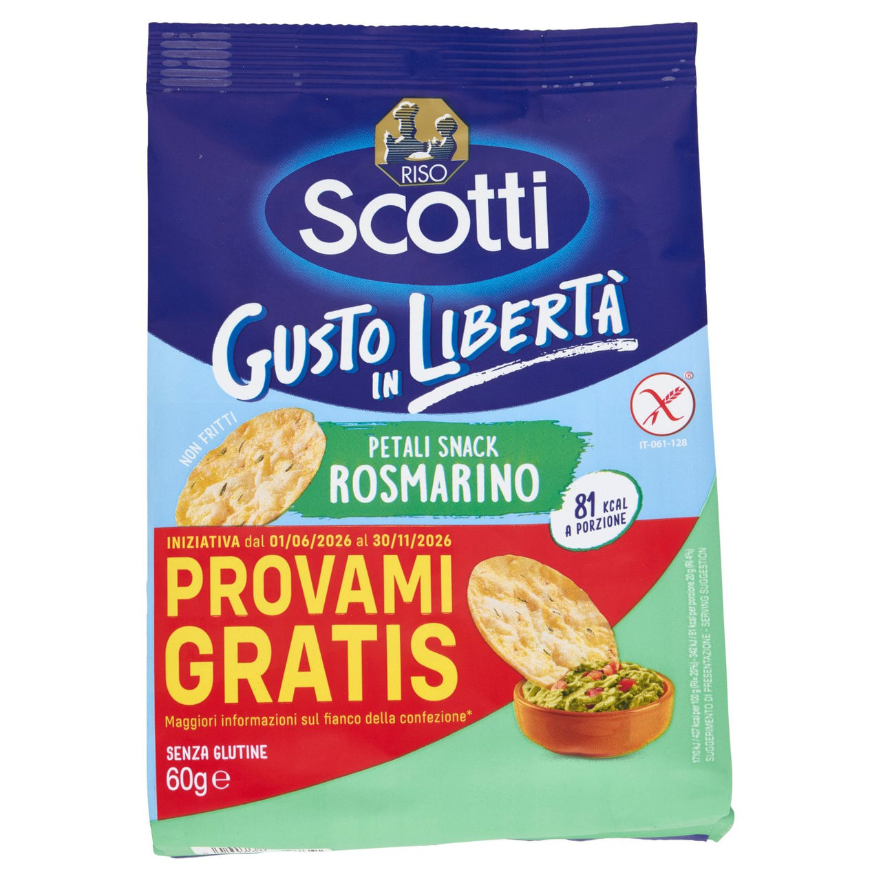 Riso Scotti Petali Snack Rosmarino 60 g