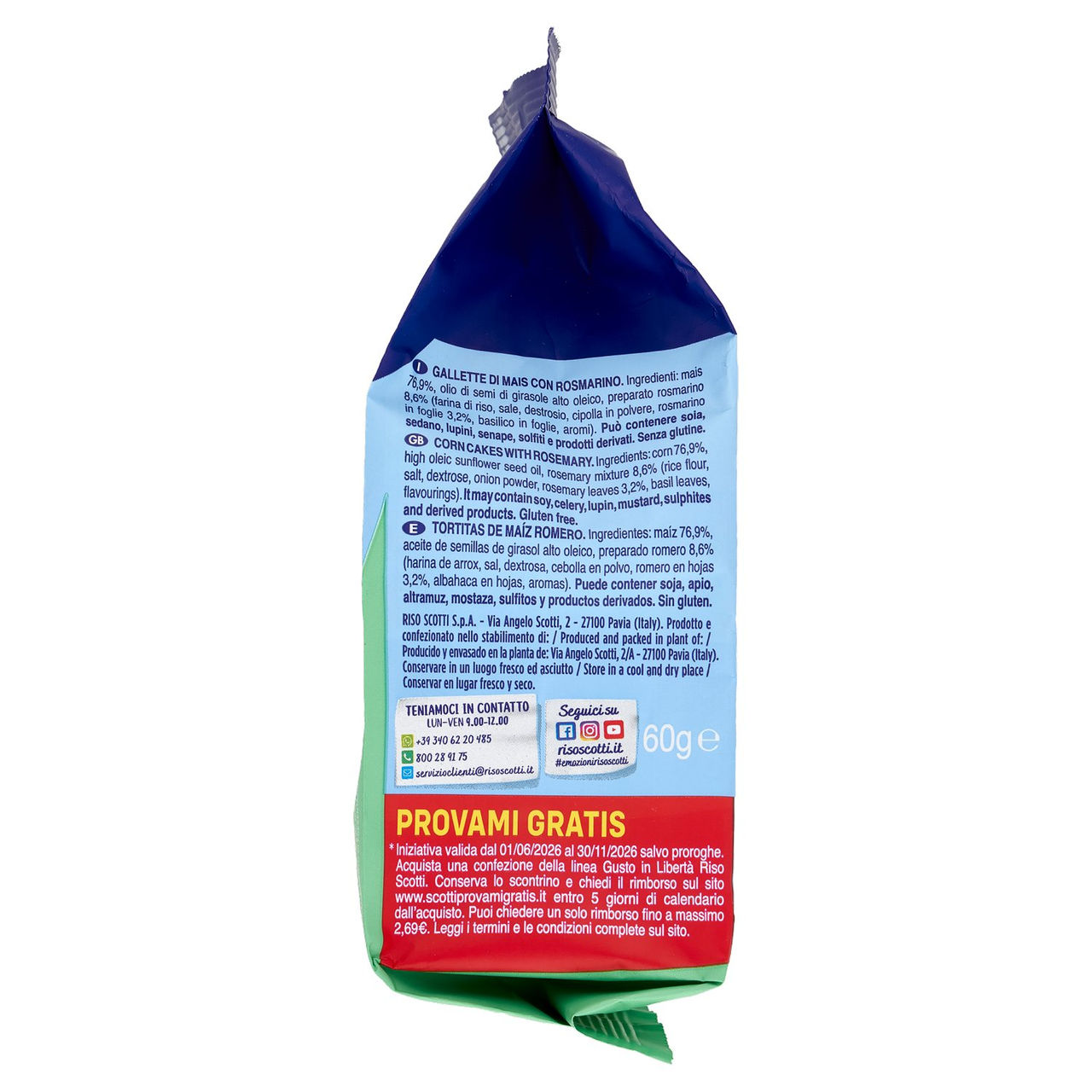 Riso Scotti Petali Snack Rosmarino 60 g