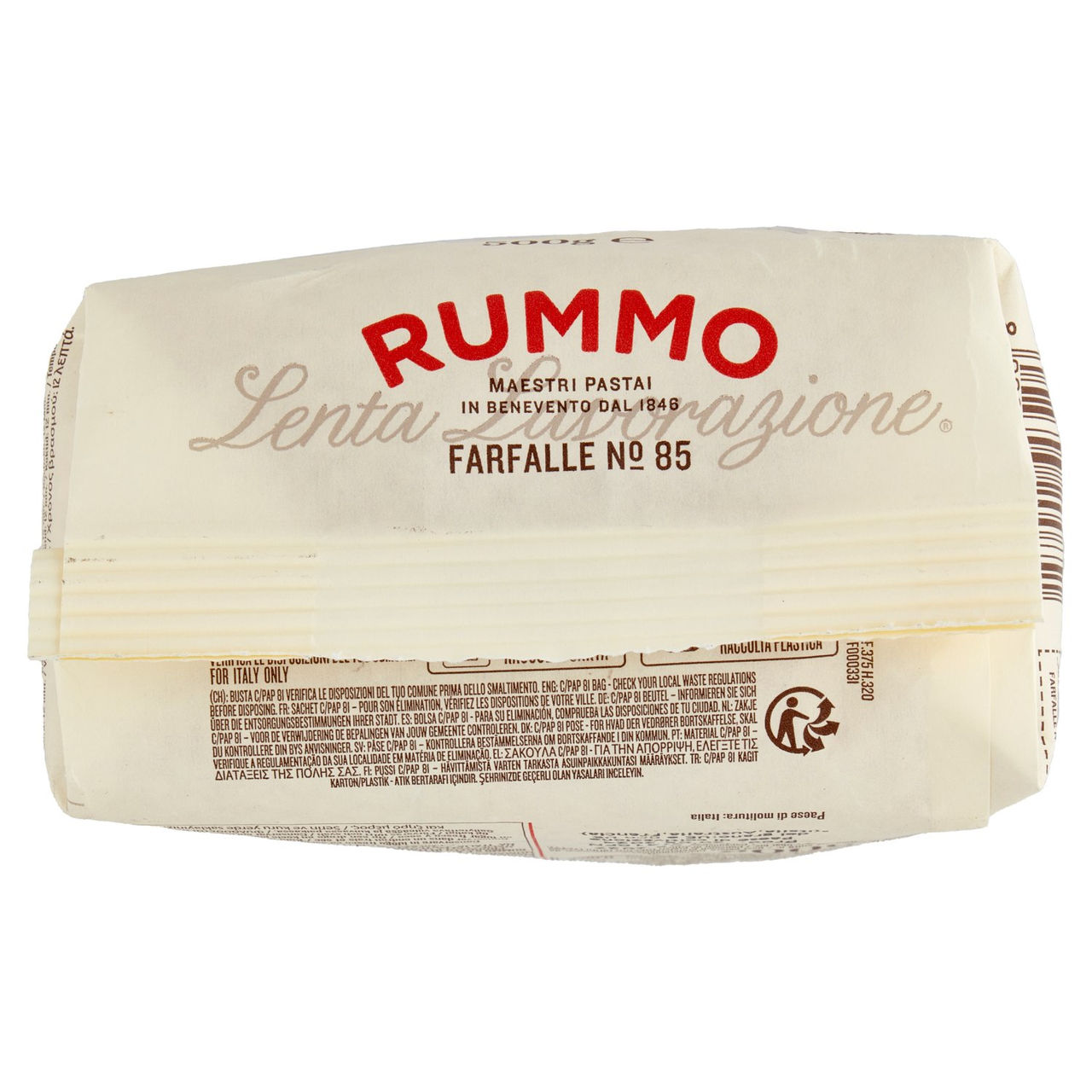 Rummo Farfalle N° 85 500 g