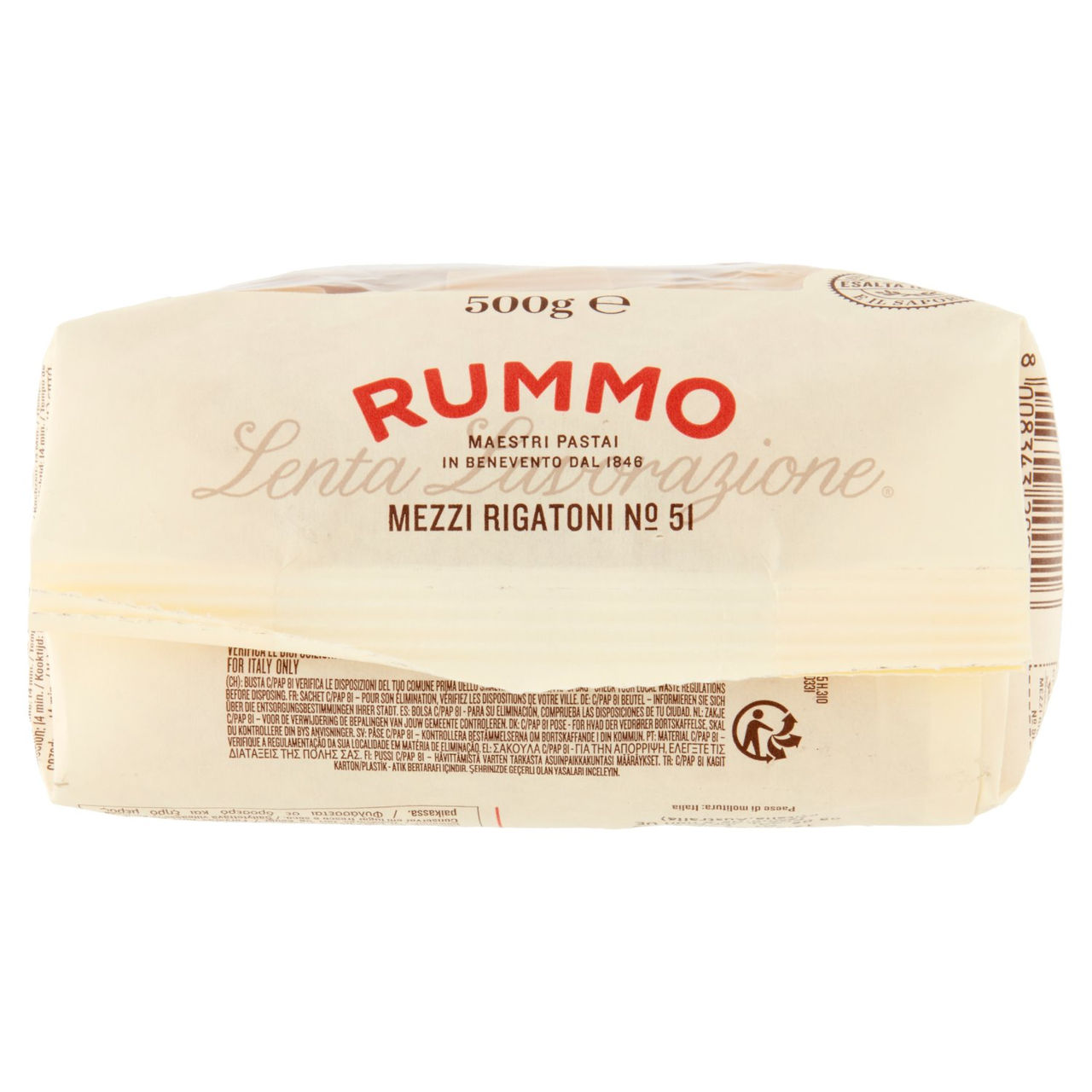 Rummo Mezzi Rigatoni N° 51 500 g