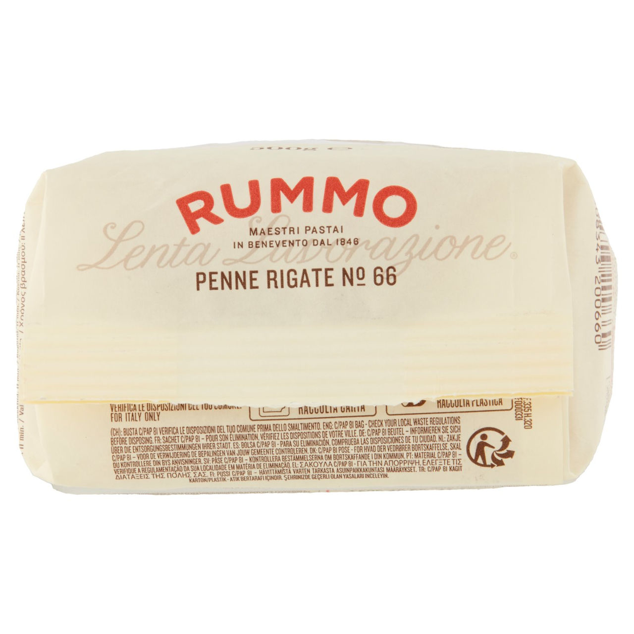 Rummo Penne Rigate N° 66 500 g