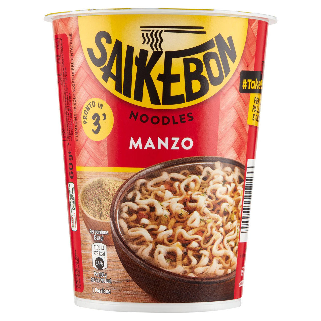 Star Saikebon Noodles al Manzo in vendita online