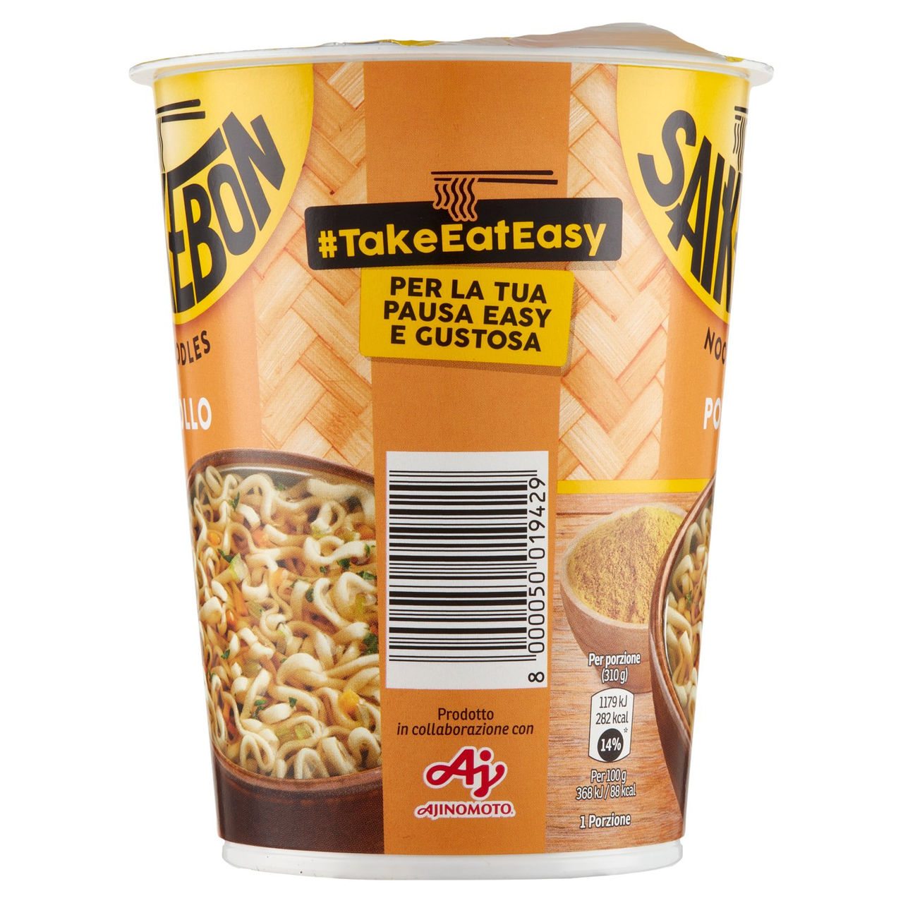 Star Saikebon Noodles Pollo 60 g