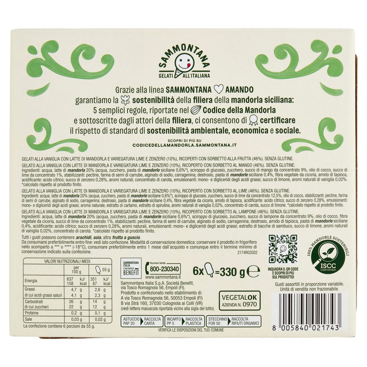 Sammontana Amando 6 Stecchi alla Vaniglia, Variegato Lime e Zenzero, Copertura Sorbetto Frutta 6x55g